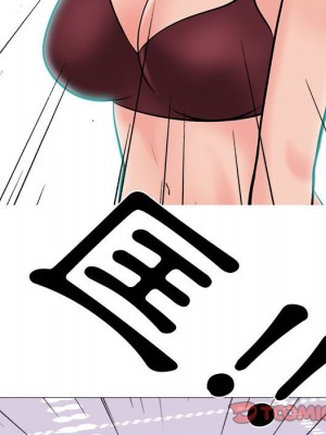 女教授的秘密 117-118話_118_081