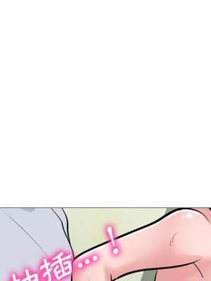 女教授的秘密 117-118話_118_088