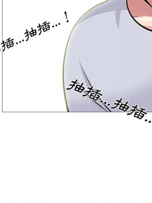 女教授的秘密 117-118話_118_109