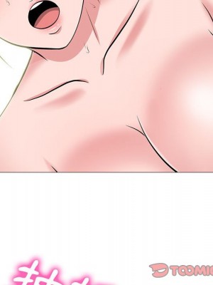 女教授的秘密 117-118話_118_111