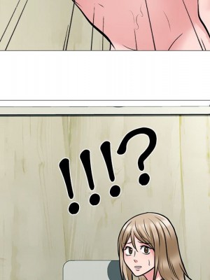 女教授的秘密 117-118話_118_115