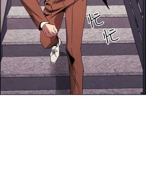 朋友的媽媽 79-80話_79_01