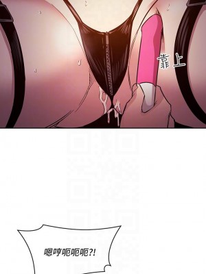 朋友的媽媽 79-80話_79_16