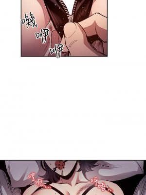 朋友的媽媽 79-80話_79_20