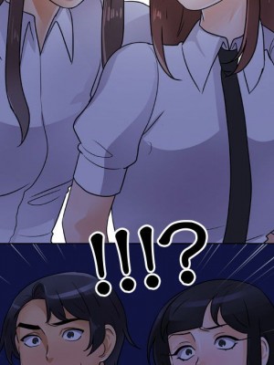 同事換換愛 58-59話_59_046