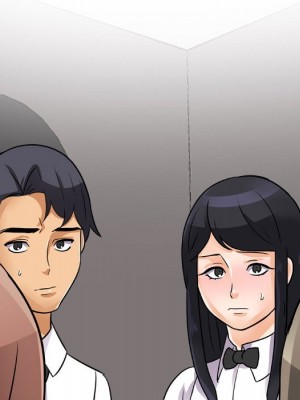 同事換換愛 58-59話_59_099