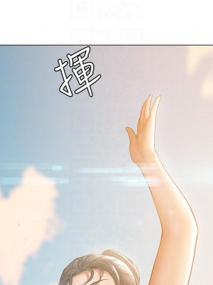 終結曖昧 22-23話_22_04