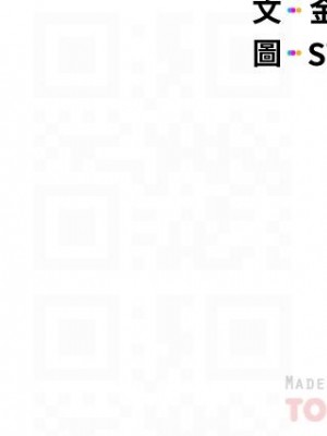 終結曖昧 22-23話_22_06