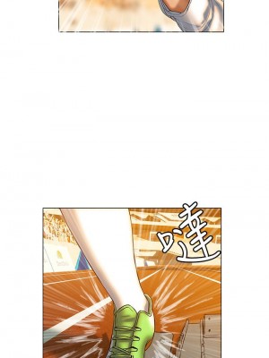 終結曖昧 22-23話_22_11