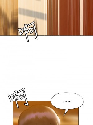 終結曖昧 22-23話_22_13