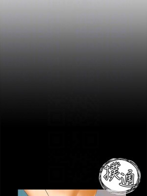 終結曖昧 22-23話_22_16