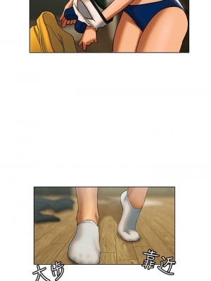 終結曖昧 22-23話_22_47