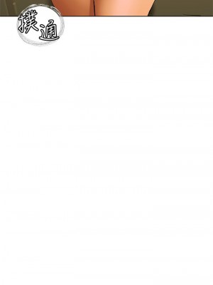 終結曖昧 22-23話_23_03