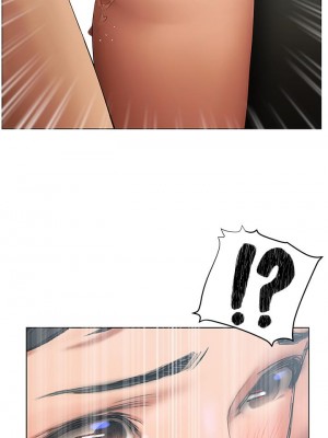 終結曖昧 22-23話_23_28