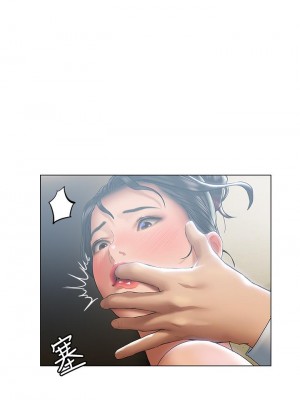 終結曖昧 22-23話_23_37