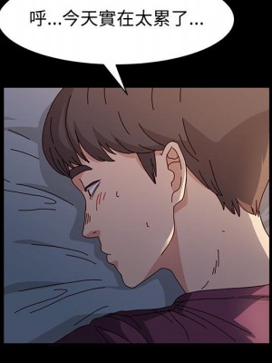 魯蛇模特兒 17-18話_17_013