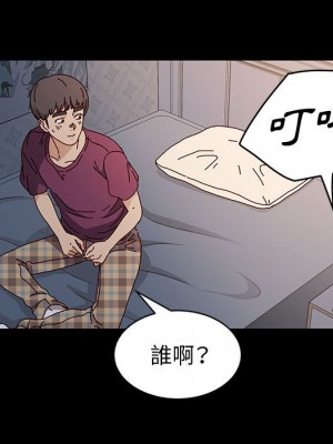 魯蛇模特兒 17-18話_17_017