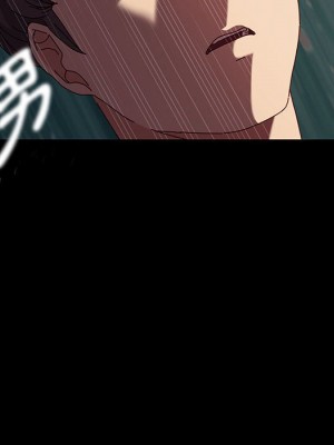 魯蛇模特兒 17-18話_17_039