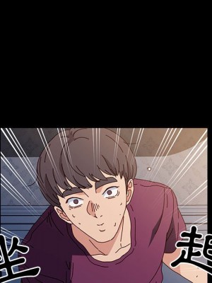 魯蛇模特兒 17-18話_17_040