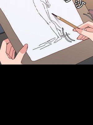 魯蛇模特兒 17-18話_17_052