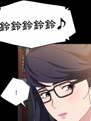 魯蛇模特兒 17-18話_17_055