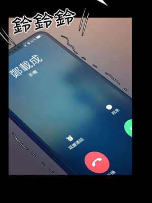 魯蛇模特兒 17-18話_17_059