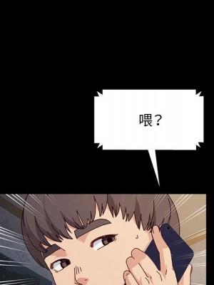 魯蛇模特兒 17-18話_17_064