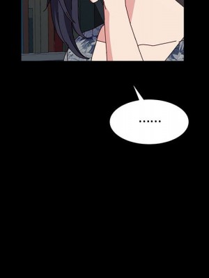 魯蛇模特兒 17-18話_17_072