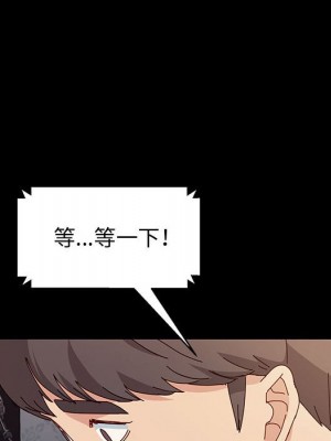 魯蛇模特兒 17-18話_17_082