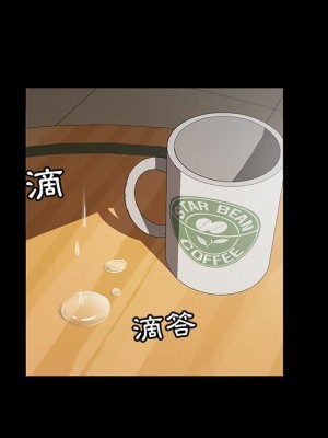 魯蛇模特兒 17-18話_17_110