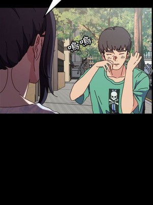 魯蛇模特兒 17-18話_17_125