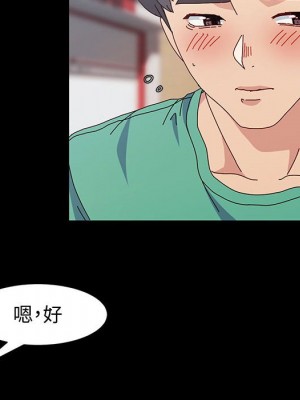 魯蛇模特兒 17-18話_17_127
