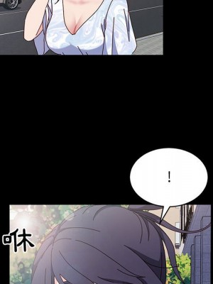 魯蛇模特兒 17-18話_17_131