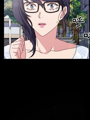 魯蛇模特兒 17-18話_17_132