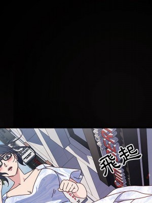 魯蛇模特兒 17-18話_17_133