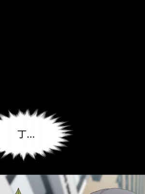 魯蛇模特兒 17-18話_17_136