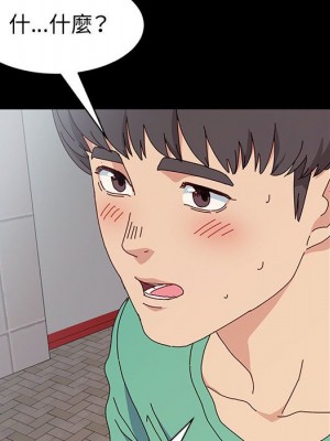 魯蛇模特兒 17-18話_18_006