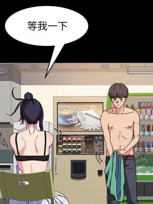 魯蛇模特兒 17-18話_18_017