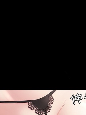 魯蛇模特兒 17-18話_18_057