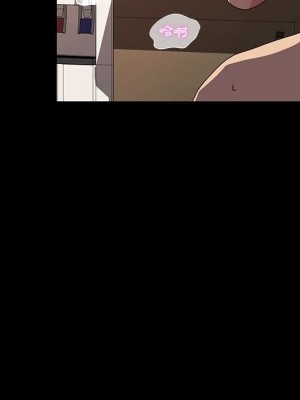 魯蛇模特兒 17-18話_18_062