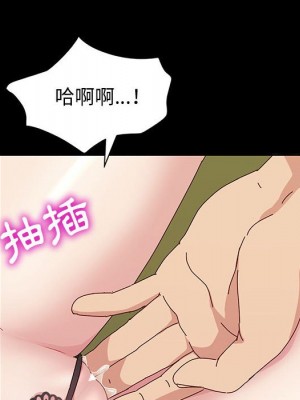 魯蛇模特兒 17-18話_18_067