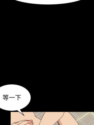 魯蛇模特兒 17-18話_18_084