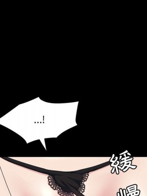 魯蛇模特兒 17-18話_18_105