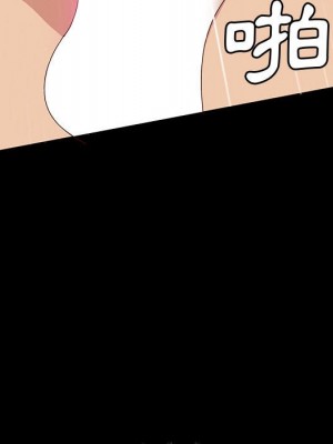 魯蛇模特兒 17-18話_18_119