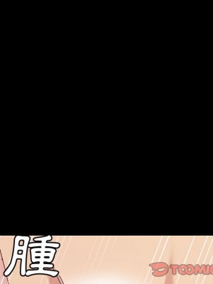 魯蛇模特兒 17-18話_18_136