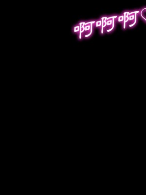 魯蛇模特兒 17-18話_18_140