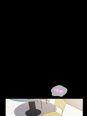 魯蛇模特兒 17-18話_18_152