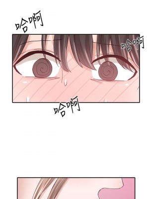 社團學姊 81-82話_81_02
