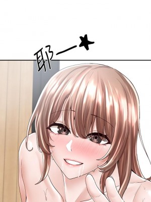 社團學姊 81-82話_81_09