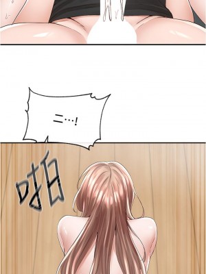 社團學姊 81-82話_81_25